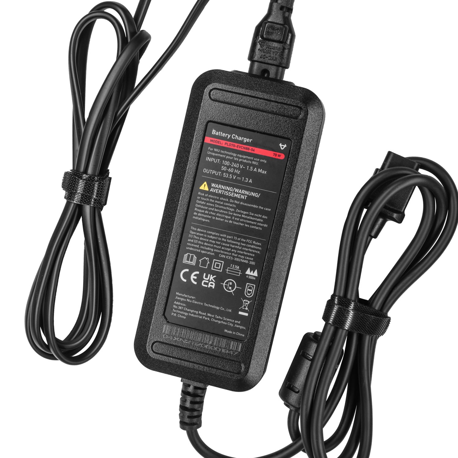 KQi2 Pro & KQi 200 Charger